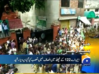 Geo Headlines-23 Aug 2015-2100
