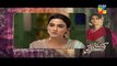 Kitna Satatay Ho Episode 13 on Hum Tv 23rd August 2015