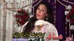 Zama Starge Gulalai - Farah Khan Pashto New Songs Album 2015 Zama Starge Gulalai Pashto HD