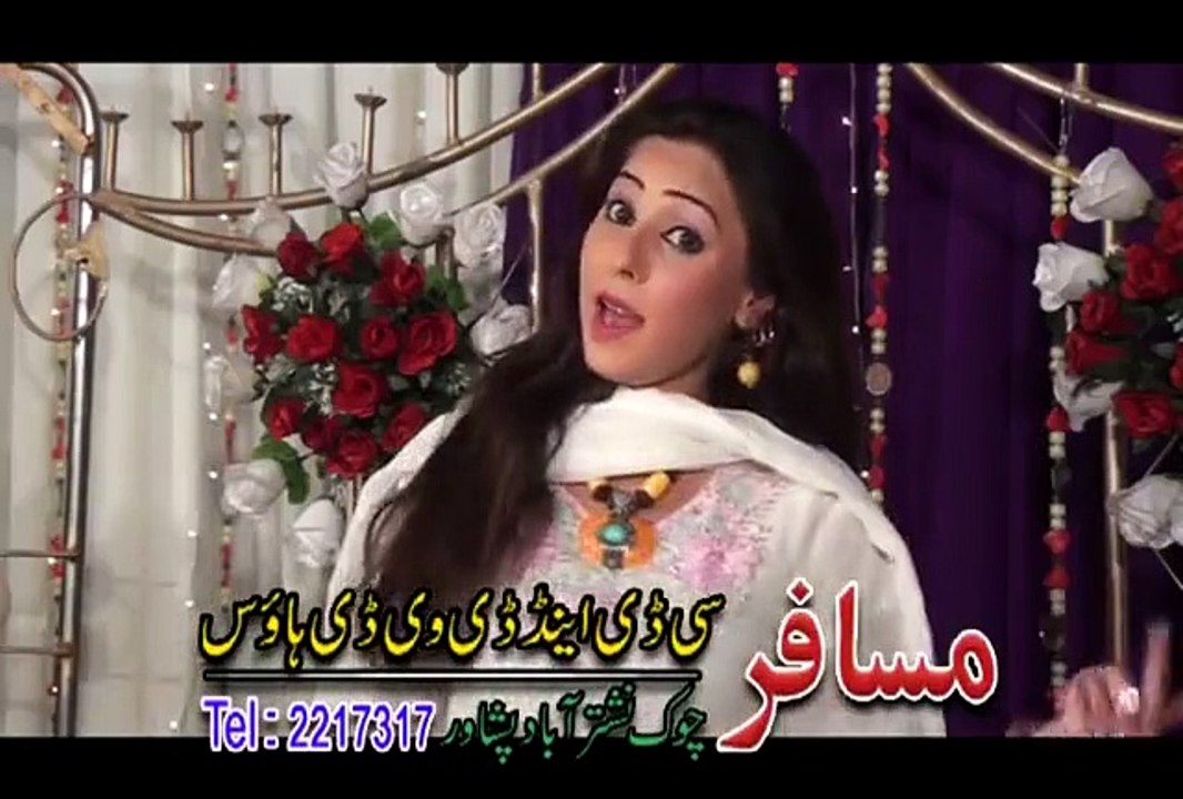 Zama Starge Gulalai - Farah Khan Pashto New Songs Album 2015 Zama Starge Gulalai Pashto HD