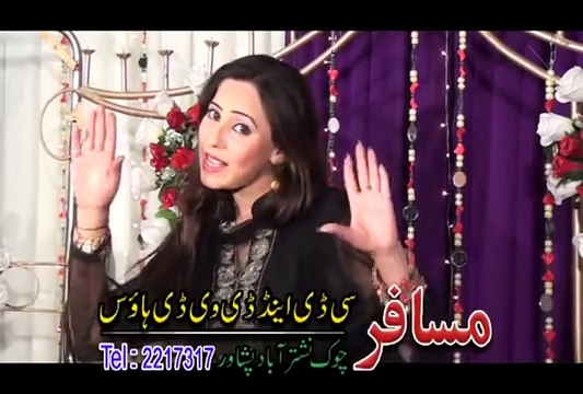 Mazal Grande Ka - Farah Khan Pashto New Songs Album 2015 Zama Starge Gulalai Pashto HD