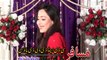 Janana Pekhawar - Farah Khan Pashto New Songs Album 2015 Zama Starge Gulalai Pashto HD