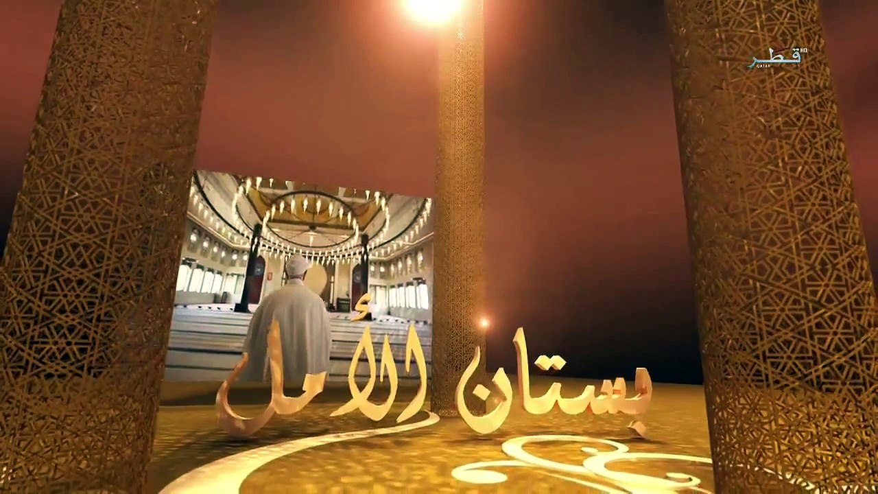 أبو الأنبياء - بستان الأمل الحلقة (8) - الشيخ عمر عبد الكافي