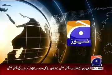 Geo News 6th September Superb Promo Against India
