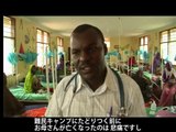 アデン君の物語　生死をかけてソマリアからケニアへ /日本ユニセフ協会