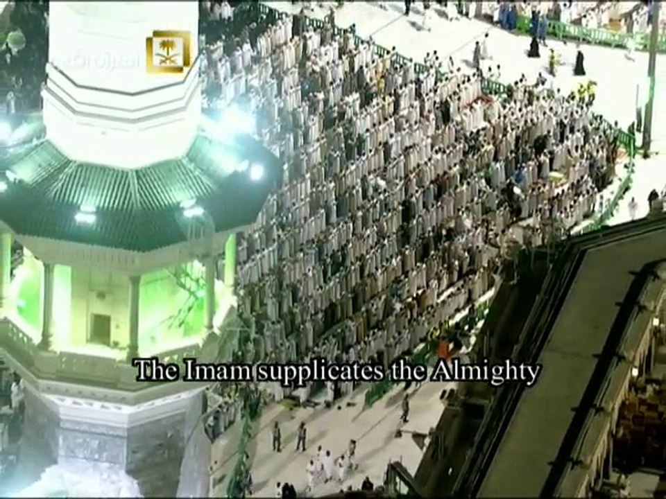 دعاء ليله 27 رمضان 1436  للشيخ عبد الرحمن السديس