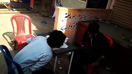 14 august is just not a date its History