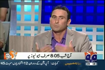 When crowd chant for Afridi, I feel bad - Younis Khan