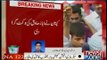 Breaking News Election Tribunal Announces NA 122 Verdict - Ayaz Sadiq No More Speaker NA