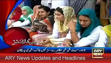 ARY News Headlines 20 August 2015, 1200