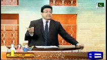Azizi & Junaid Saleem Doing Chitrol All Political Parties Specialy Ayaz Sadiq & PMLN After NA-122 Decision -Video