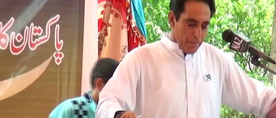 14 August Speech made by Ch. Mukhtar Hussain Deputy Commissioner