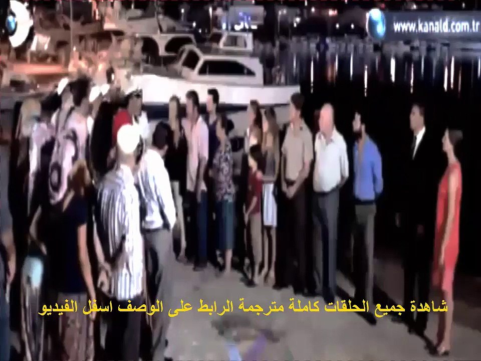 kalbim-egede-kaldi مسلسل قلبي بقي في ايجه - الحلقة 10 اعلان 1