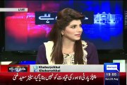 Haroon Rasheed Analysis Today's Chaudhry Nisar Statement