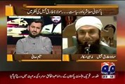 Maulana Tariq Jameel Exclusive Interview