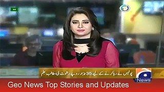 Geo News Headlines 23 August 2015, Colorful Family Festival Of Bahria Town In Nawabshah