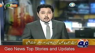 Geo News Headlines 23 August 2015, Police Torture a Student Came From London In Karachi