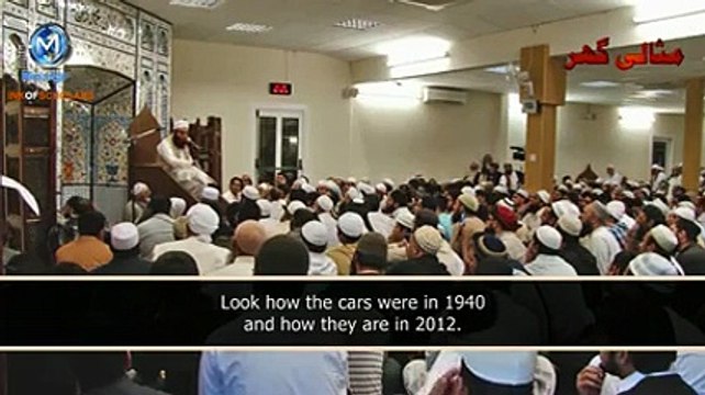 Jannat ka ghar Moulana Tariq Jameel Sahab