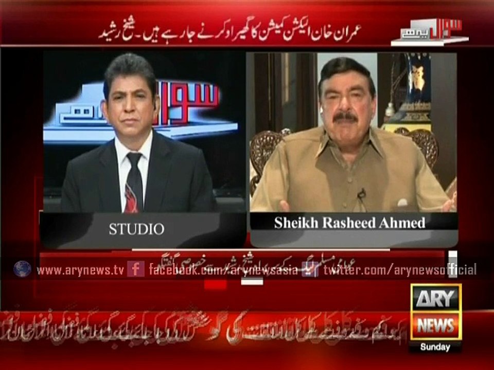 Shaikh Rasheed comments on NA-122 verdict