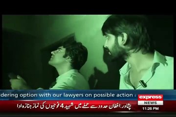 Woh Kiya Hai On Express News – 23rd August 2015