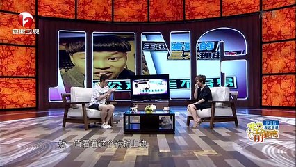 20150823 非常静距离（最新）  挑战自我王迅