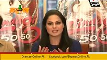 Veena Malik Sona Sasta Ho Gya Tezabi Totay Geo Tez