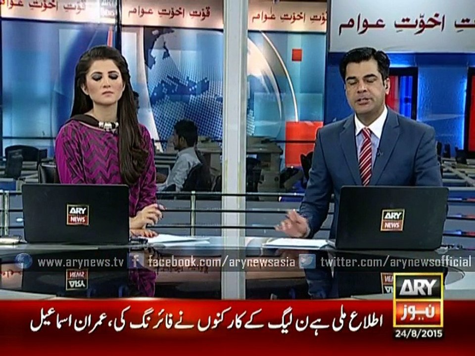 Clash between PTI, PML-N workers