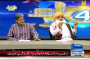 Parody of Ansar Abbasi And Fazal-ur-Rehman