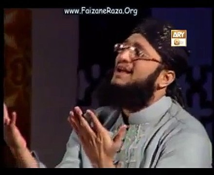 Kis Qadar Ghamnak Hai Karbala Ki Dastan Naat By Hafiz Tahir Qadri