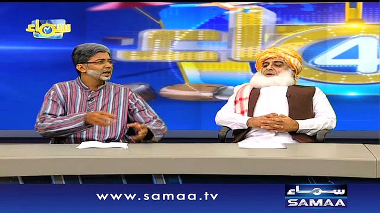 Samaa Chaar, 23 August 2015