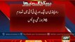 Breaking News-Clash Between PTI & PML-N Workers Fire on PTI In Rawalpindi 6 People injured-Video