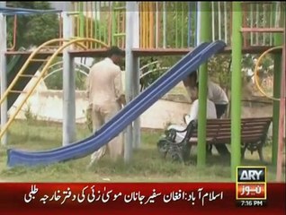 Criminals Most Wanted - 23rd August 2015