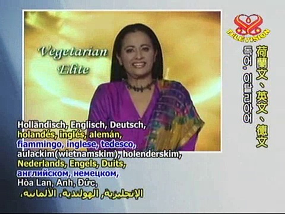 VEGETARIAN ELITE Paramahansa Yogananda : A Vegetarian Yogi,