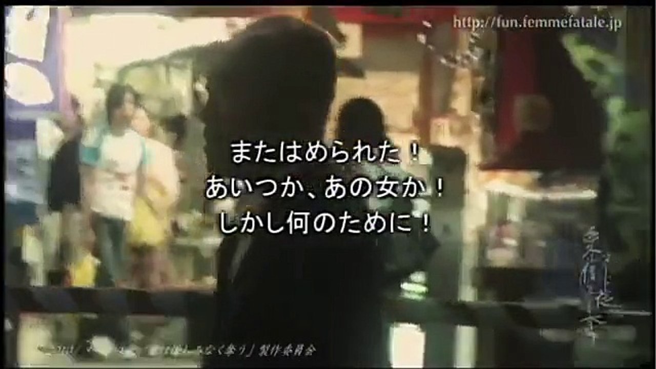 佐藤寛子×竹中直人『ヌードの夜／愛は惜しみなく奪う』ダイジェスト