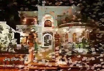 بالصور منزل محمد عبده يدهش معجبيه