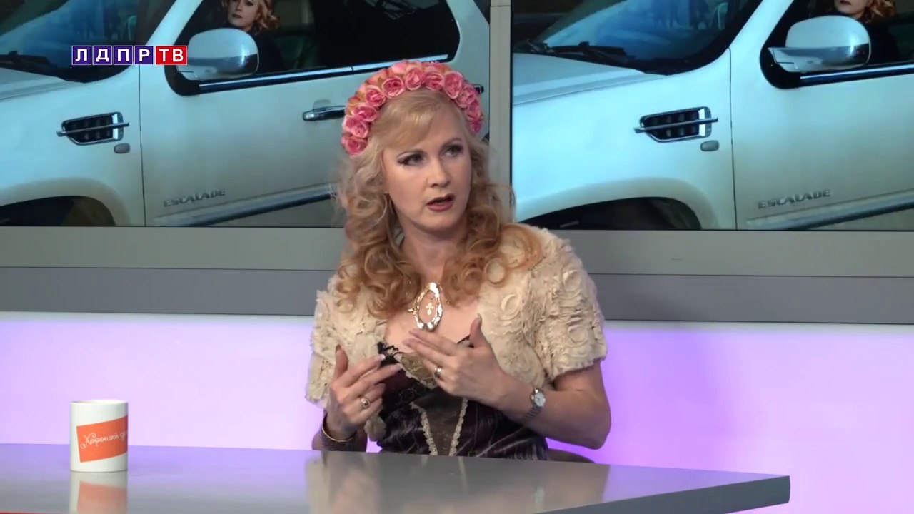 "Хороший День" на ЛДПР ТВ! Гость׃ Светлана Разина - певица, 07.04.2015