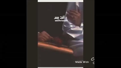انت بس حقي انا