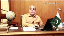 Question & Answer Session Of Chief Minister Punjab Shehbaz Sharif with Facebook Friends