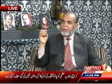 Bazm-e-shairi 31 july 2015