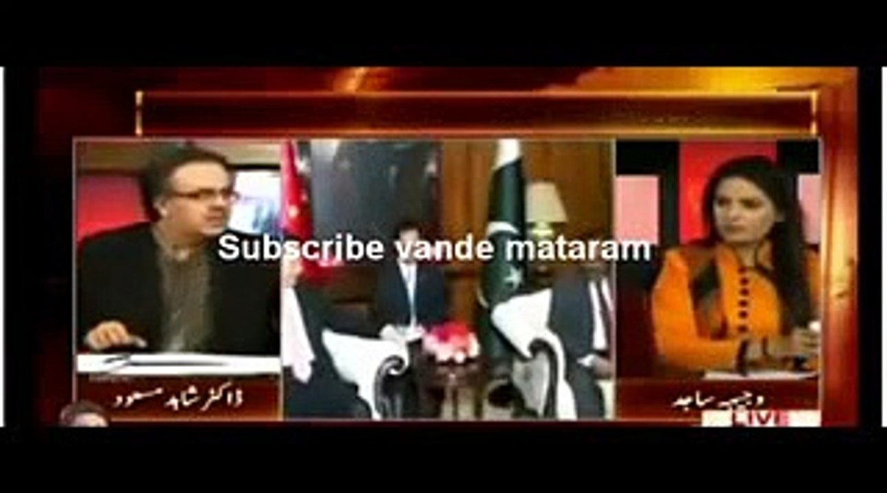 china Pakistan ko chuna laga ke chala gaya 360p