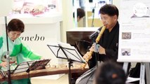Japanese traditional music played at Isetan store, Suria KLCC