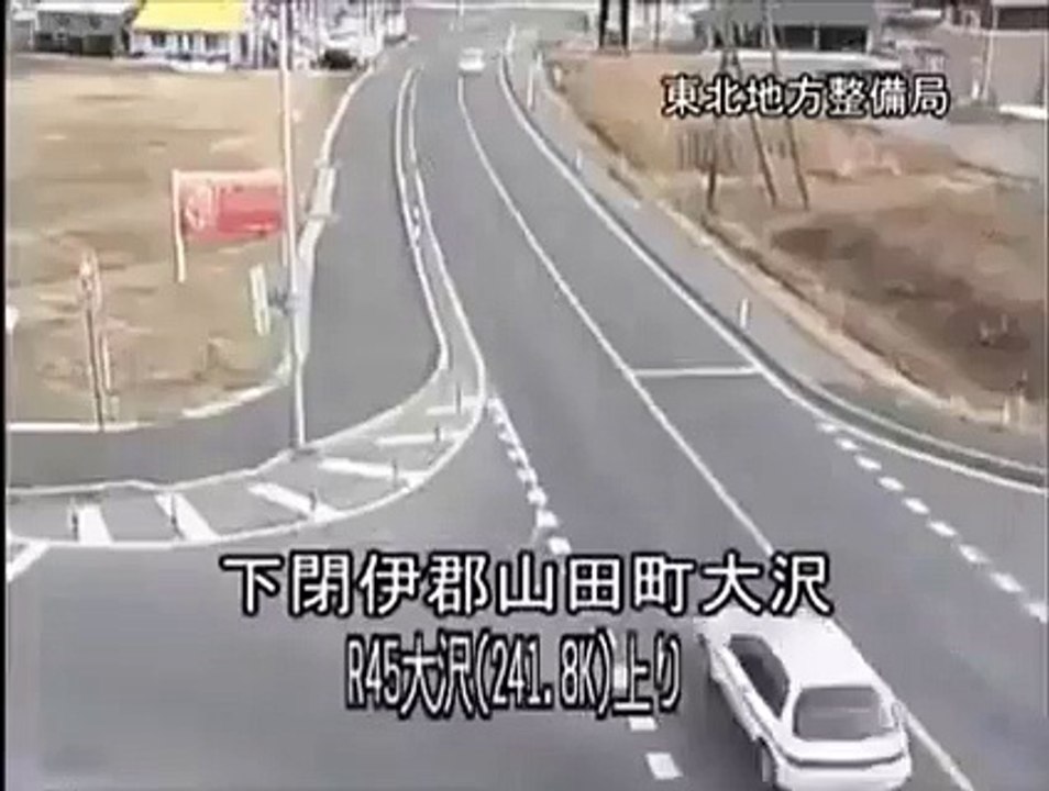 Tarihin en iyi U dönüşü!