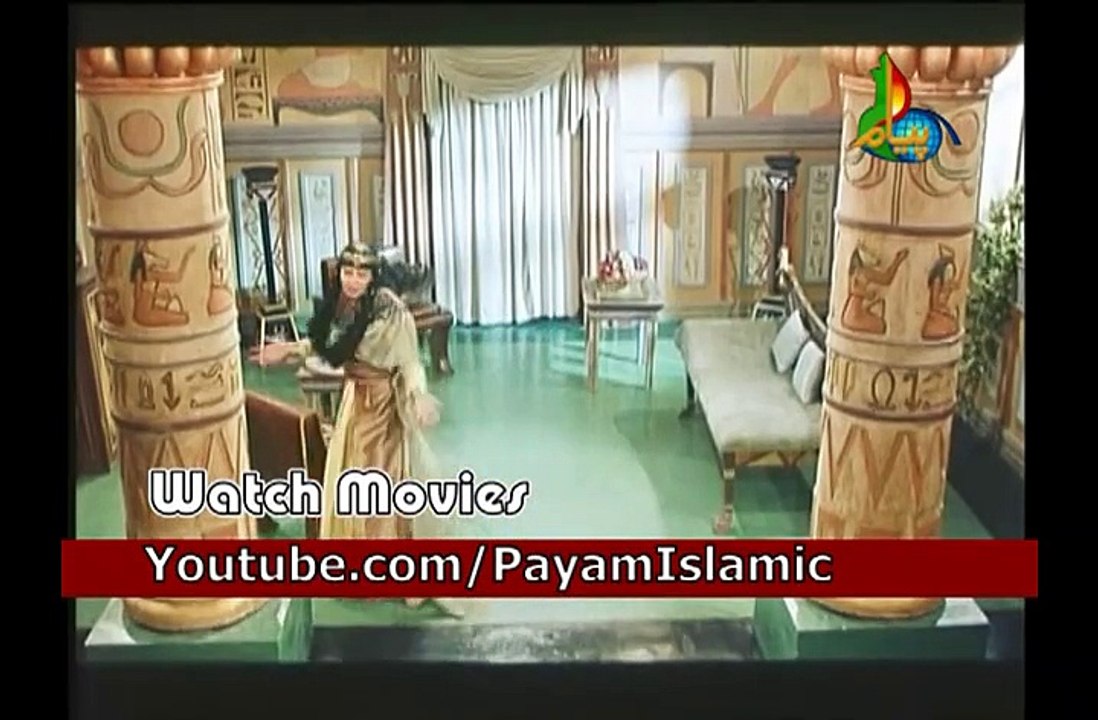 Hazrat Yousuf (A.S) Episode 18 | حضرت یوسف ع | Payam
