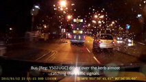Bad Drivers UK January 2015 Dash Cam Compilation (select 1080p)