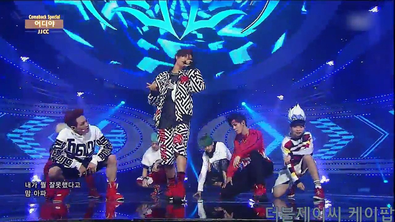 150823 JJCC - 더블제이씨 '어디야 (Where You At)'