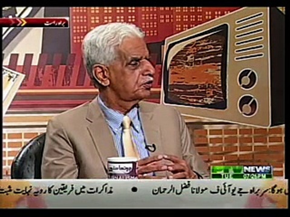 CHOTHA SATOON - 18-08-2015