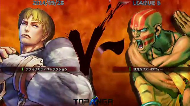 USF4 - Sasaki (Cody) vs YHC-Mochi (Dhalsim) - TL4B Round4 Battle5