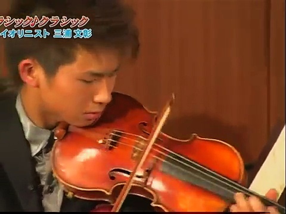 Miura Fumiaki Plays Saint-Saëns : Introduction and Rondo Capriccioso