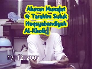 Munajat Suluk oleh Allahyarham Tn Guru Haji Ahmad Basr bin Hashim