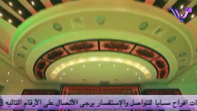 زفات 2015 | زفه ليلة الفرحه باسم هيفاء ومحمد | زفه كوشه سريعه محمد عبده | للطلب 0533771063